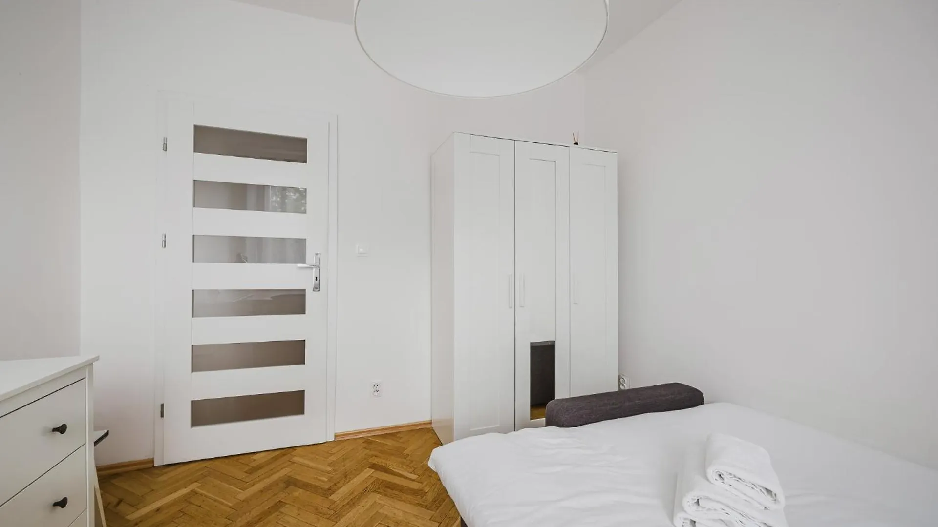 Polna Serenity Stay Apartment Poznan 0*,